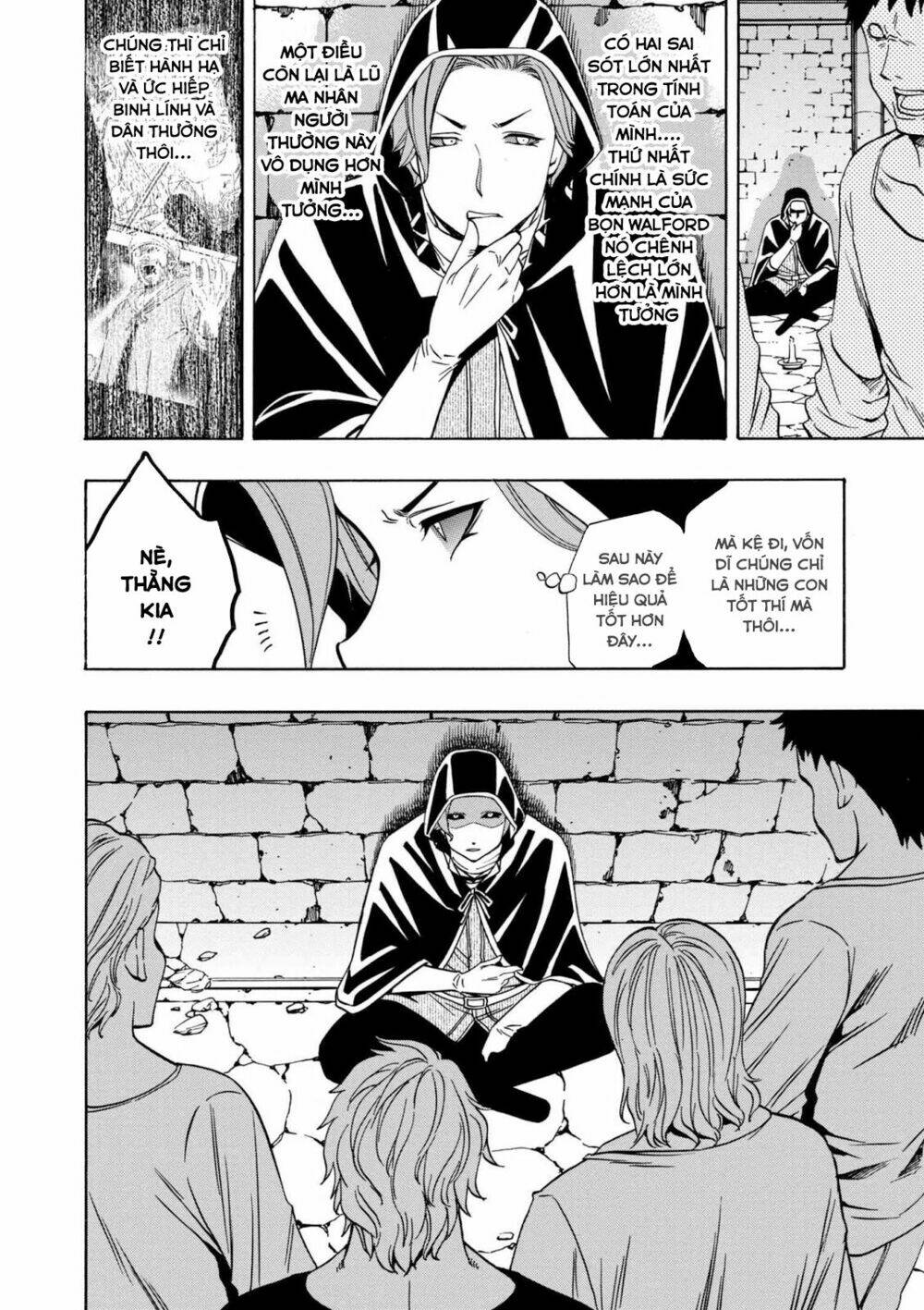 page_17.jpg