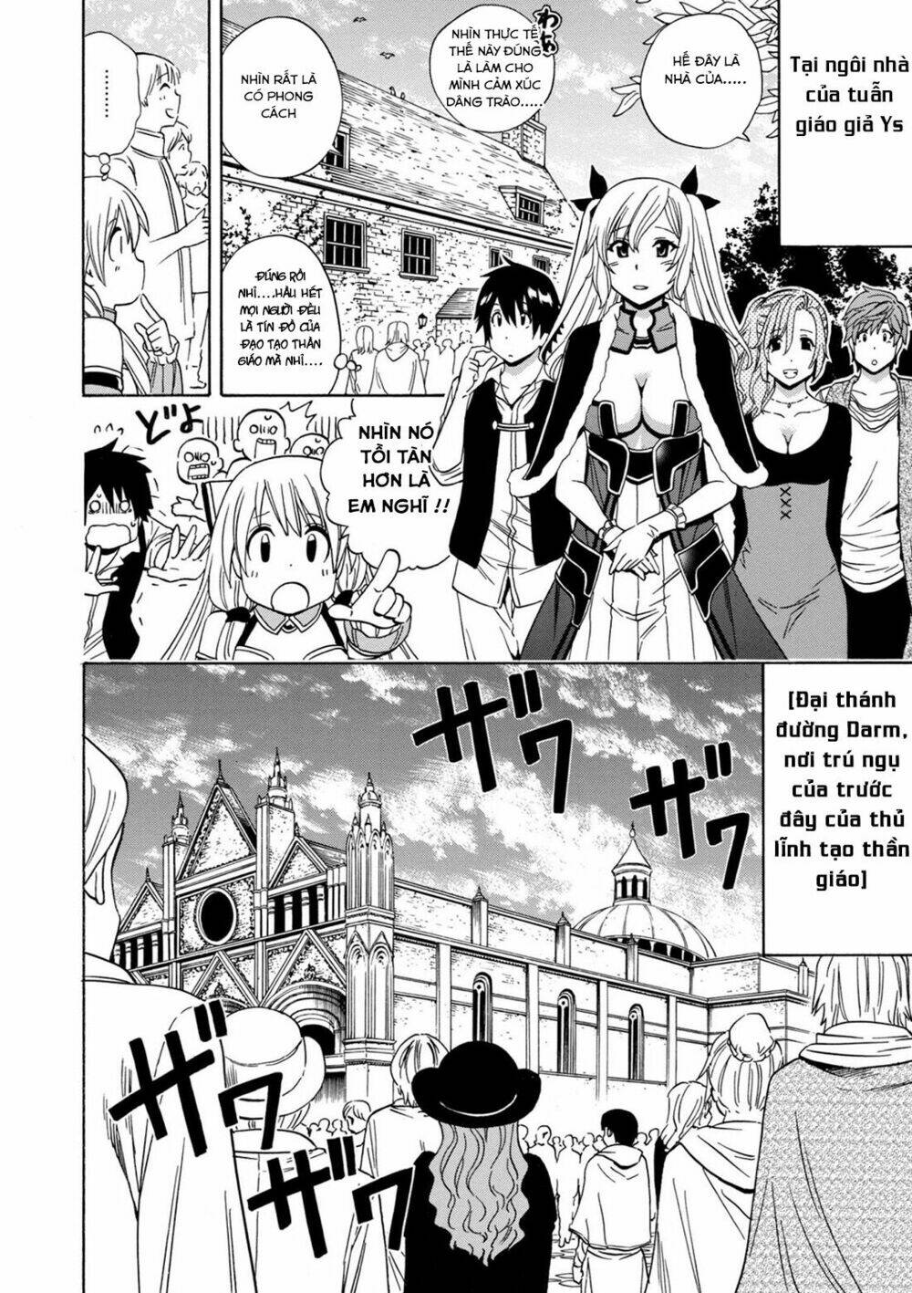 page_14.jpg