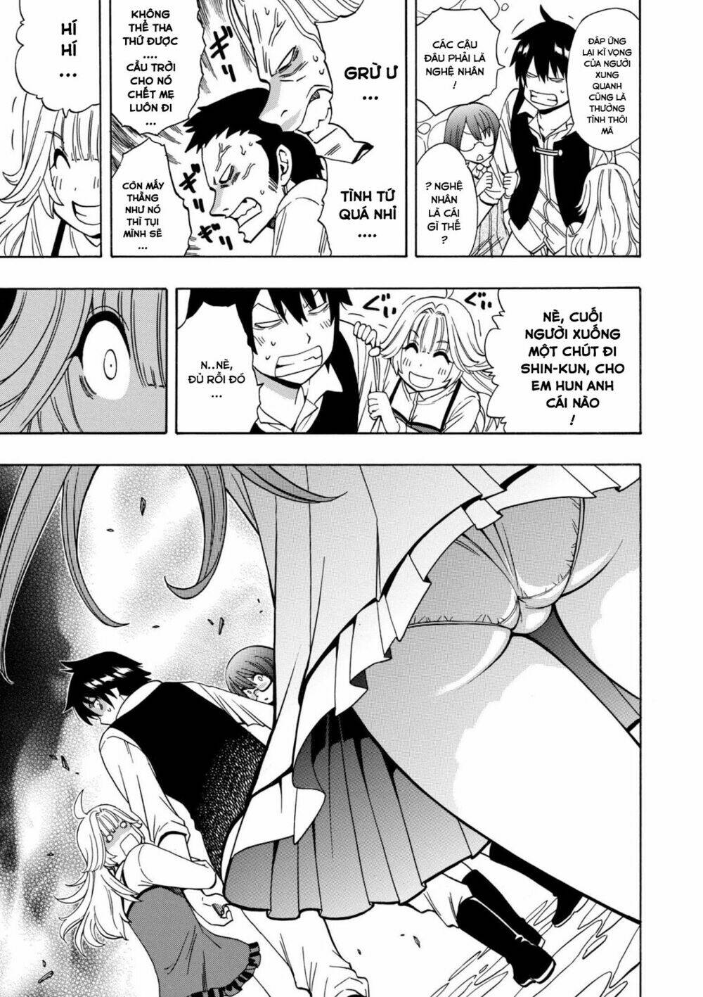 page_19.jpg