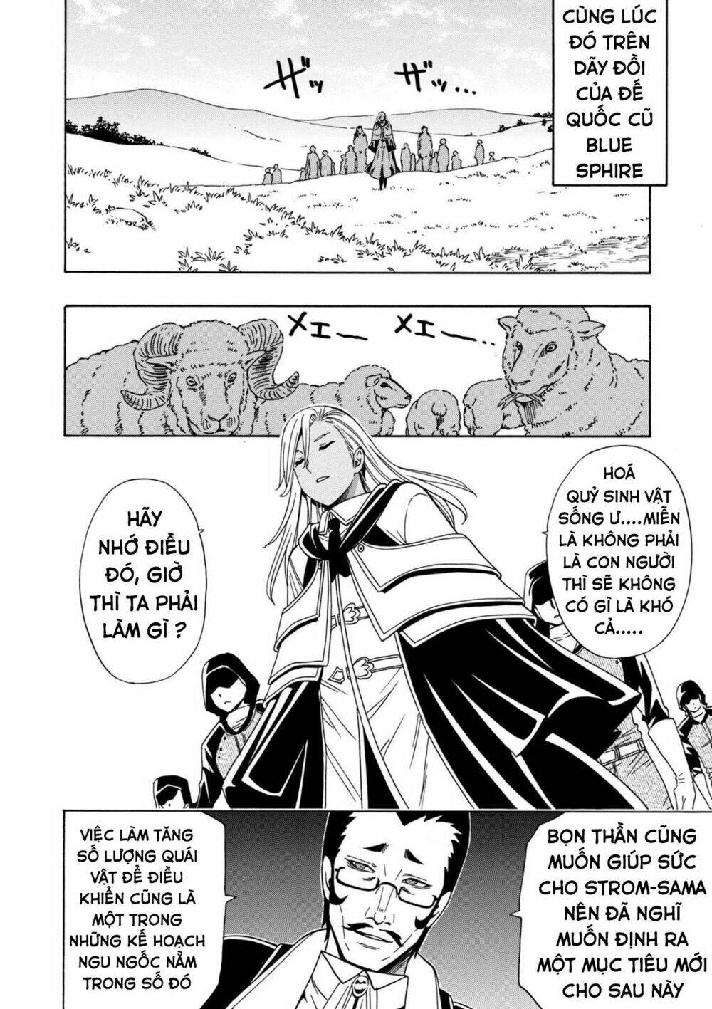 page_22.jpg