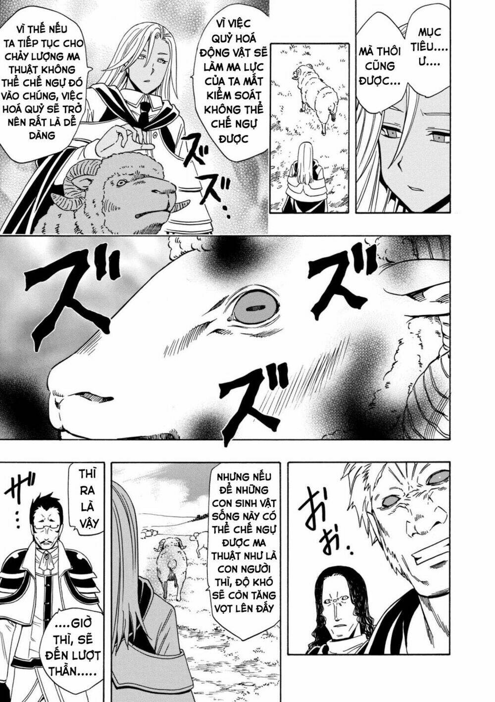 page_23.jpg