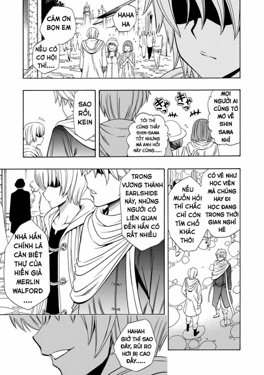 page_29.jpg