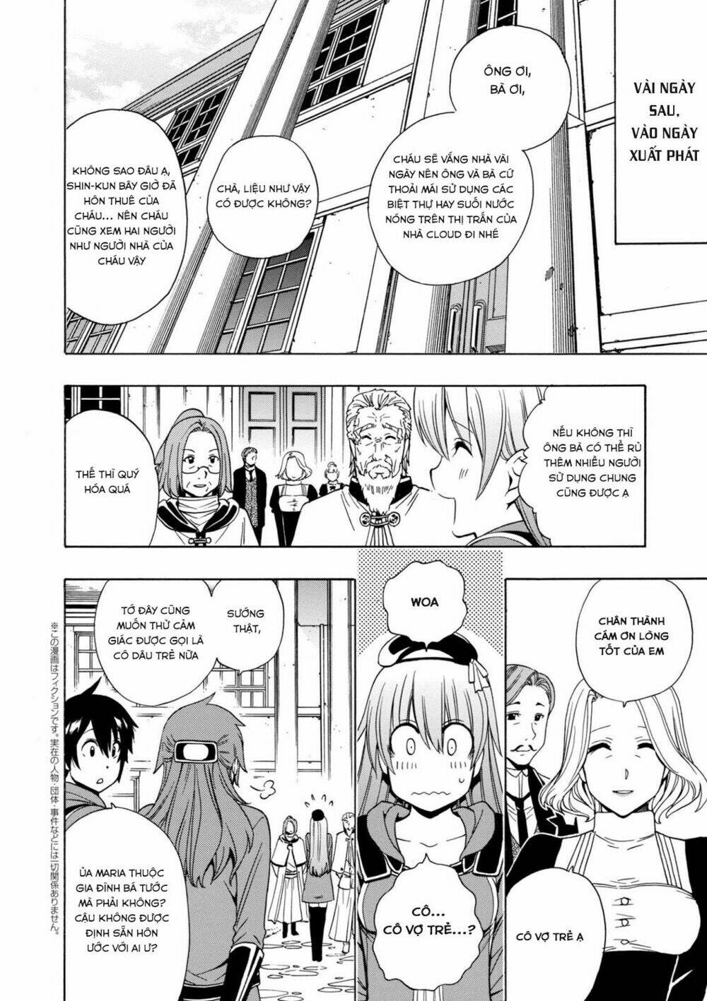 page_4.jpg