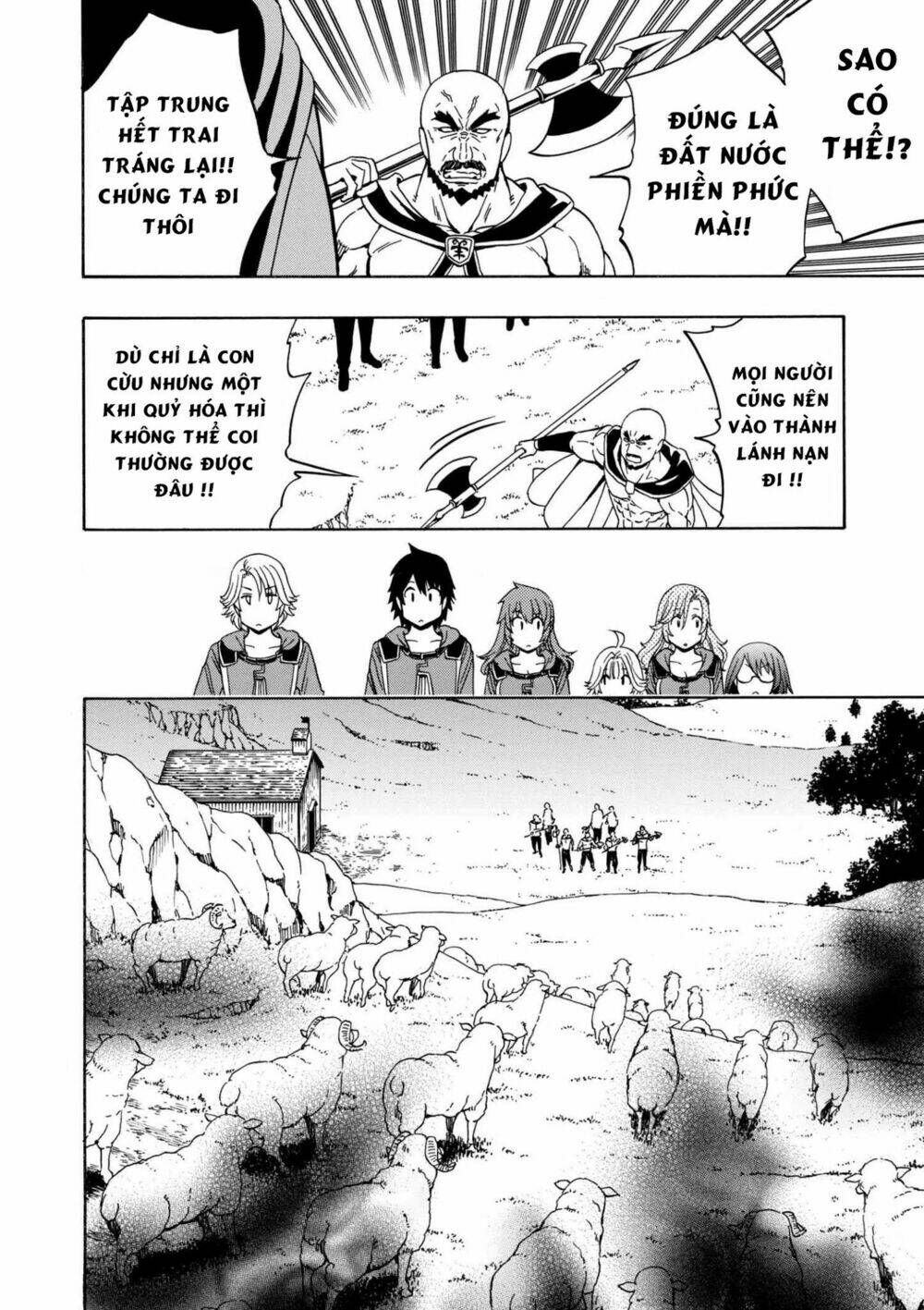 page_11.jpg