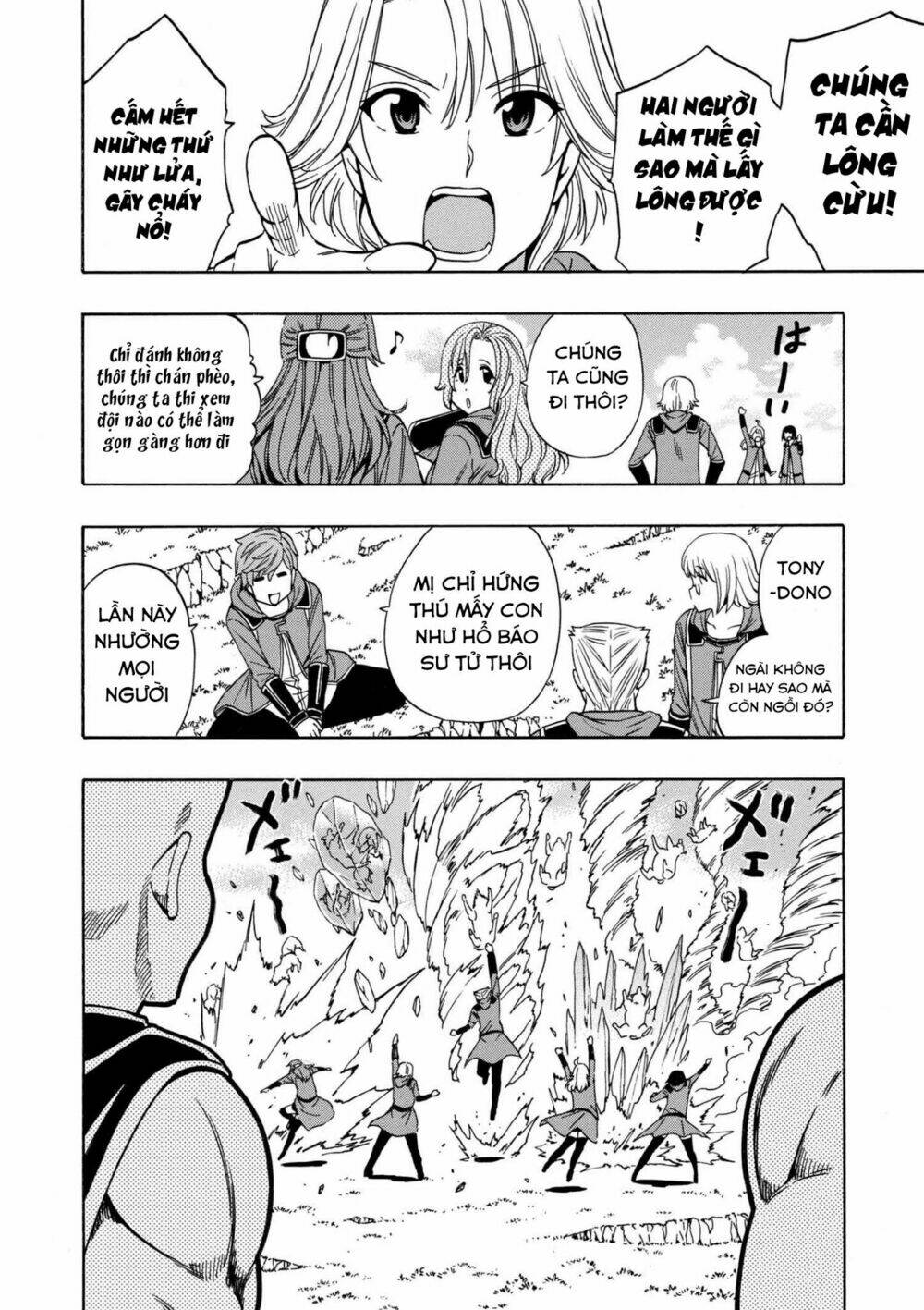 page_15.jpg
