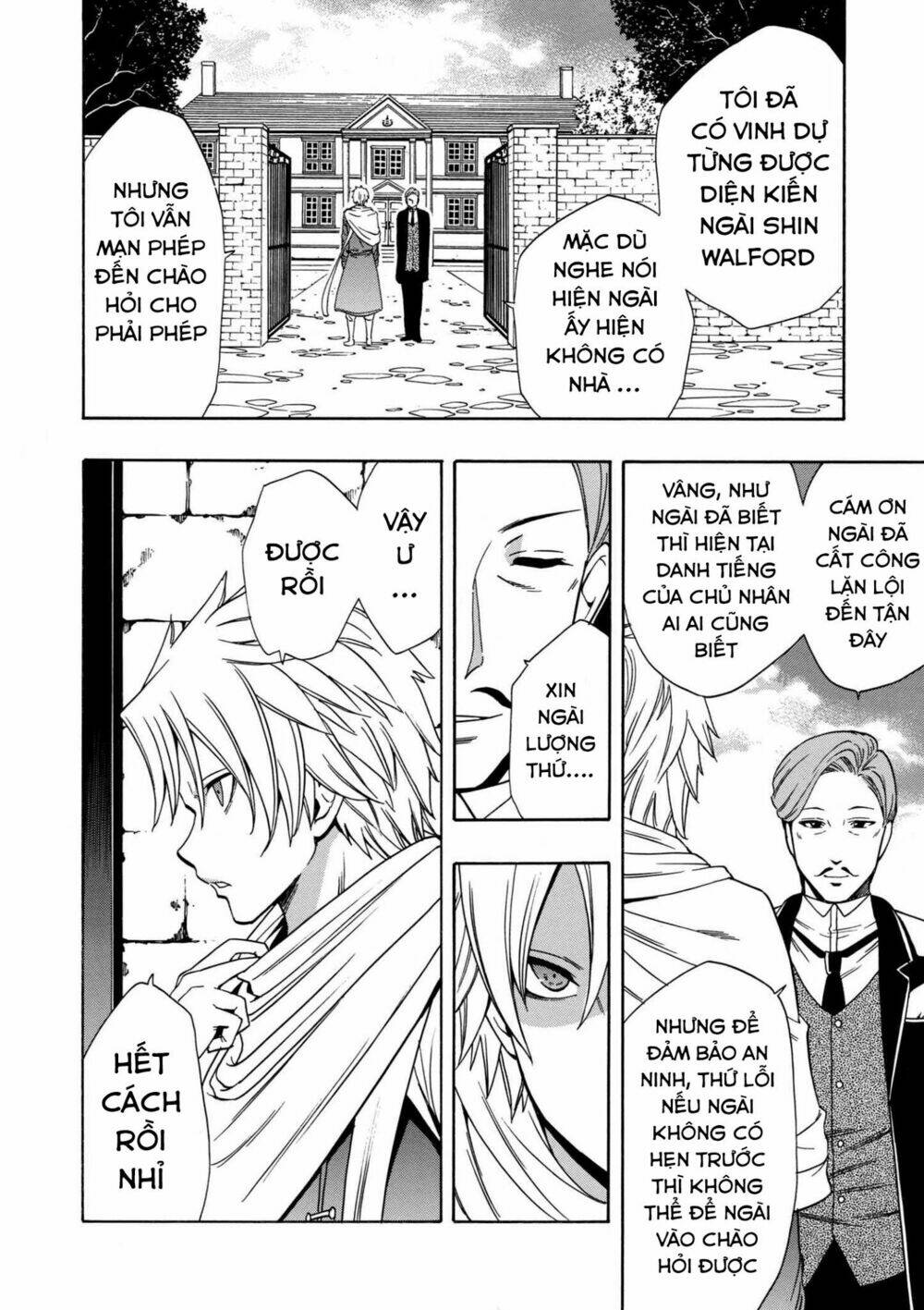 page_17.jpg
