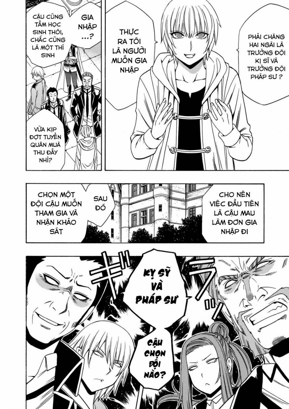 page_23.jpg