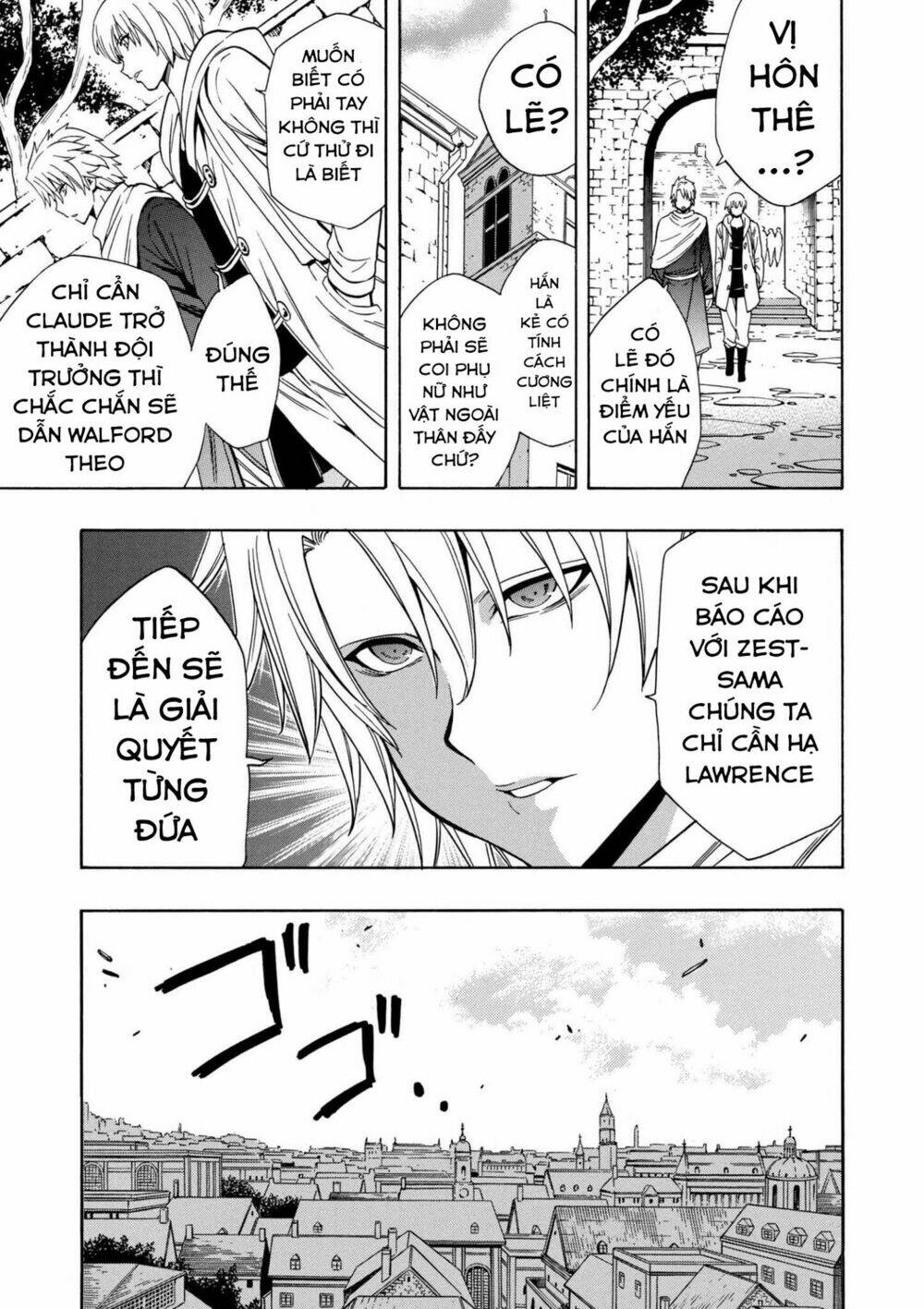 page_17.jpg
