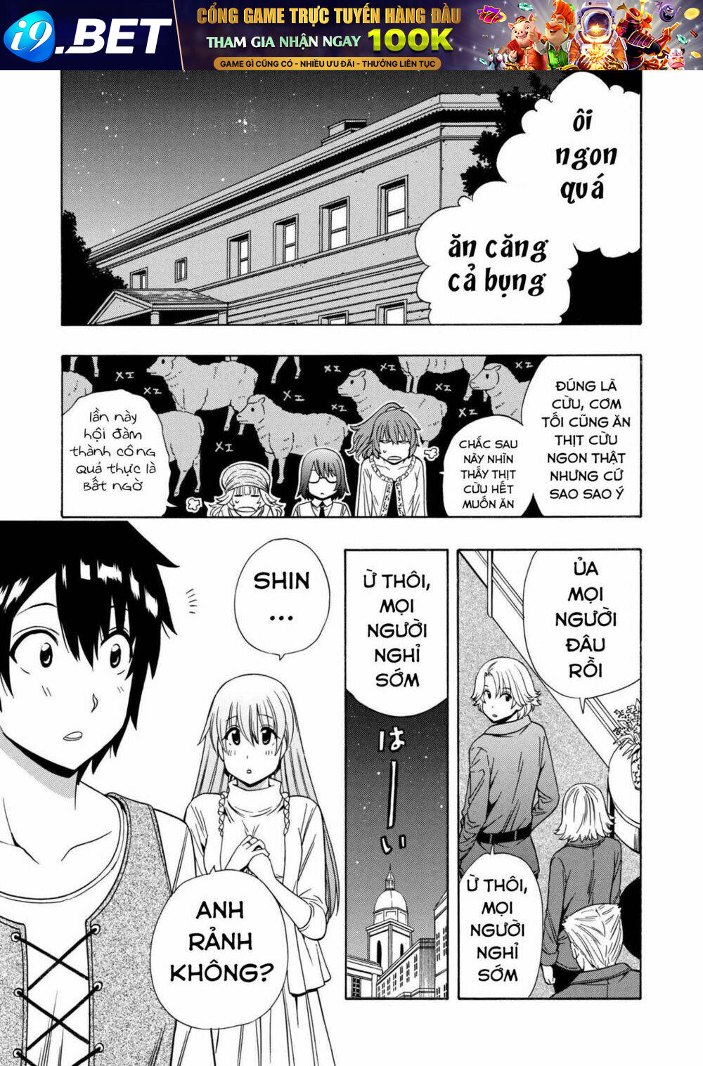 page_21.jpg