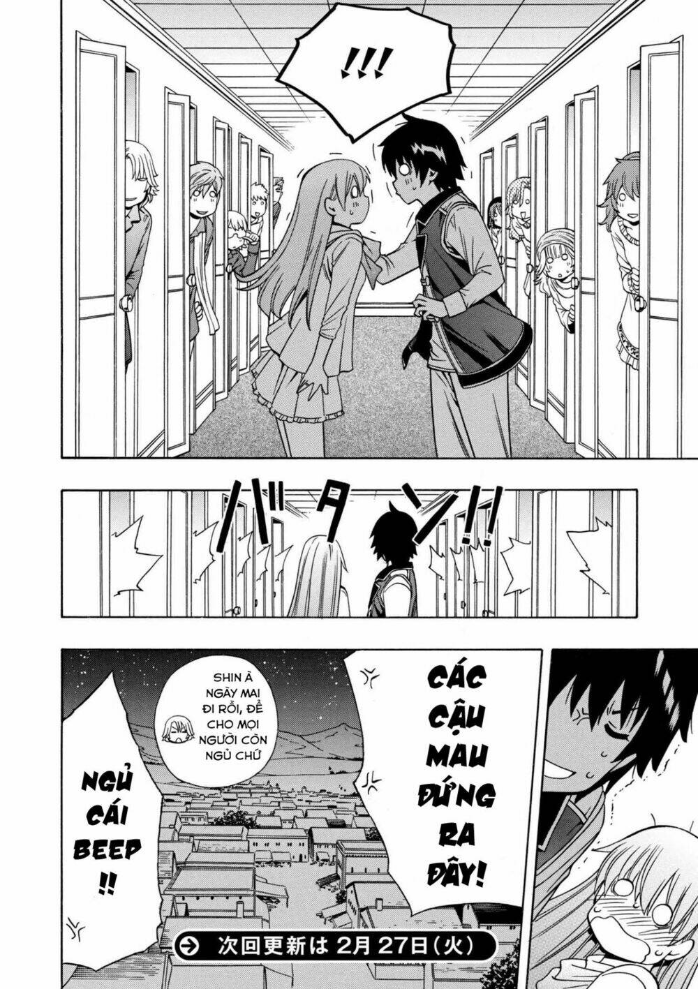 page_26.jpg