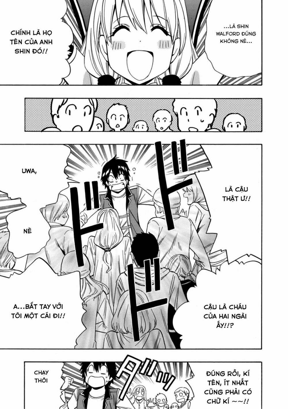 page_13.jpg