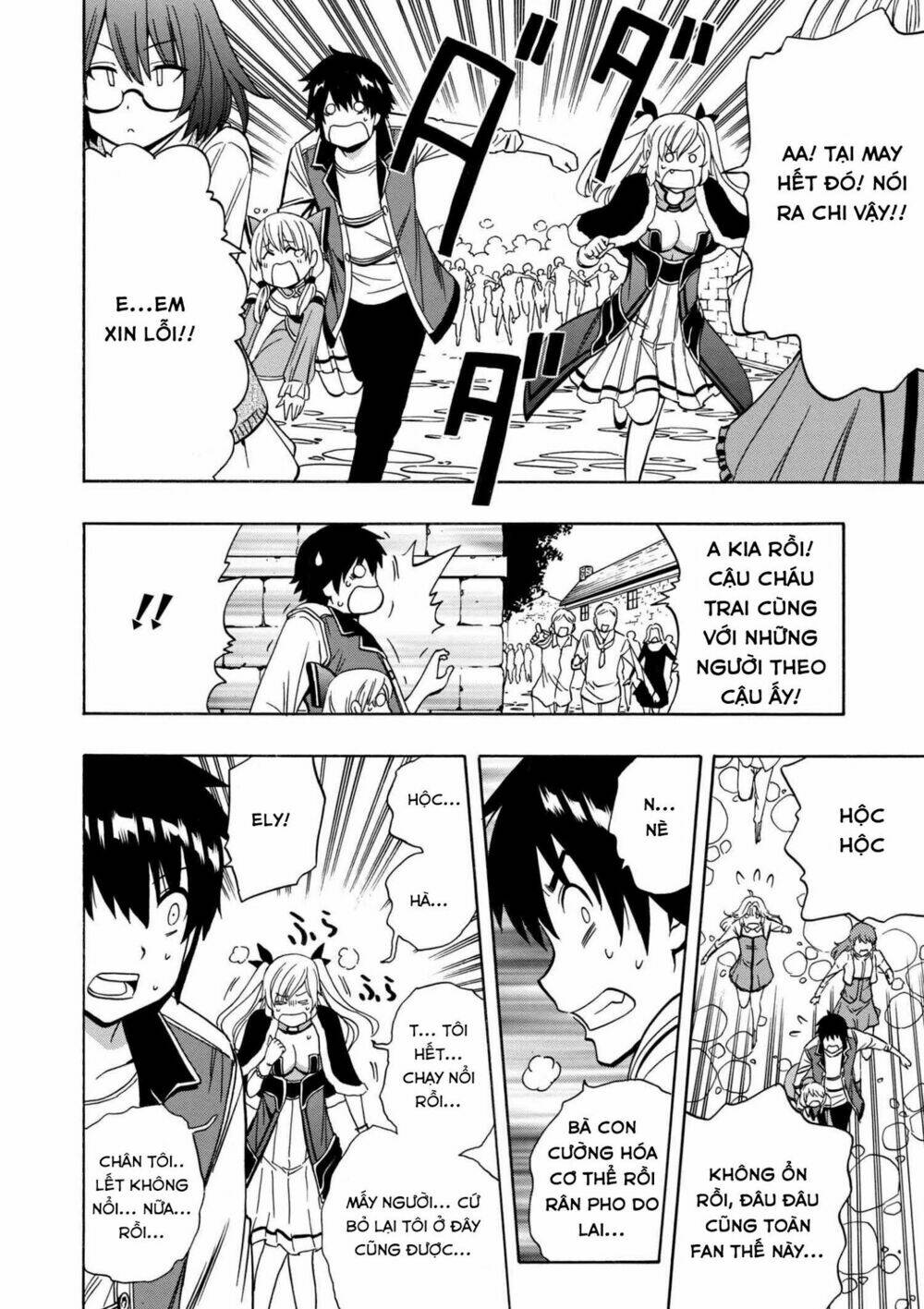 page_14.jpg