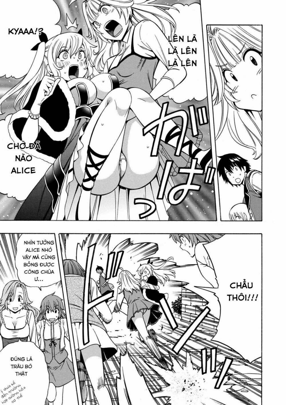 page_15.jpg