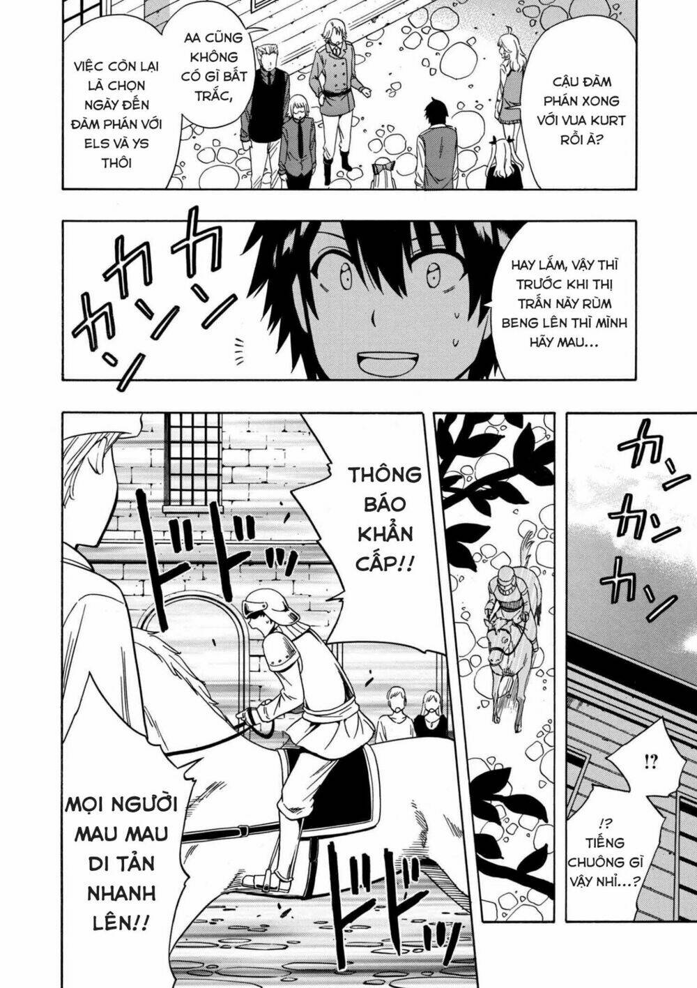 page_22.jpg