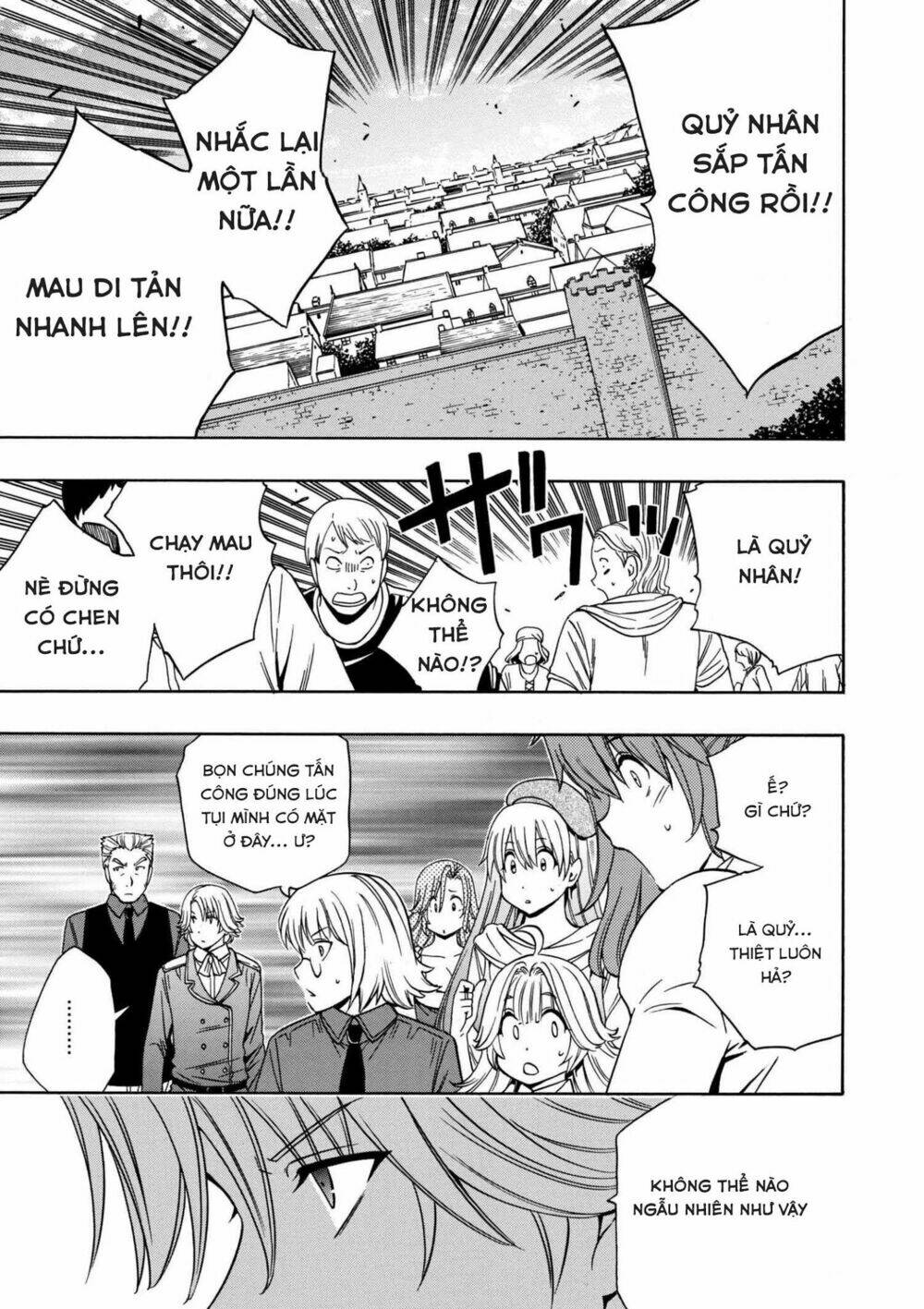 page_23.jpg
