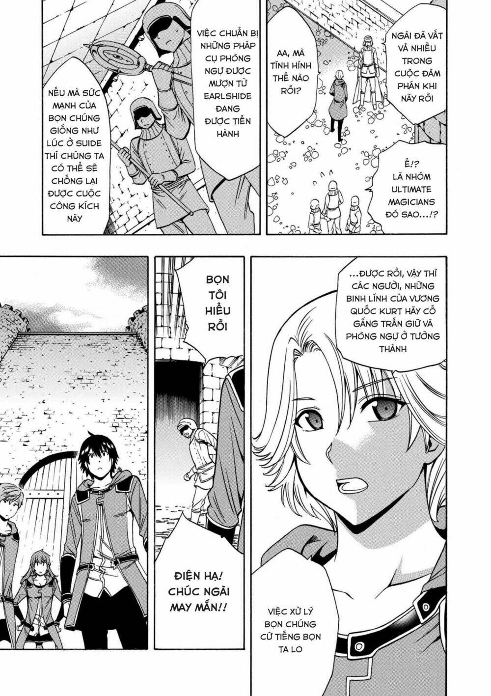 page_25.jpg
