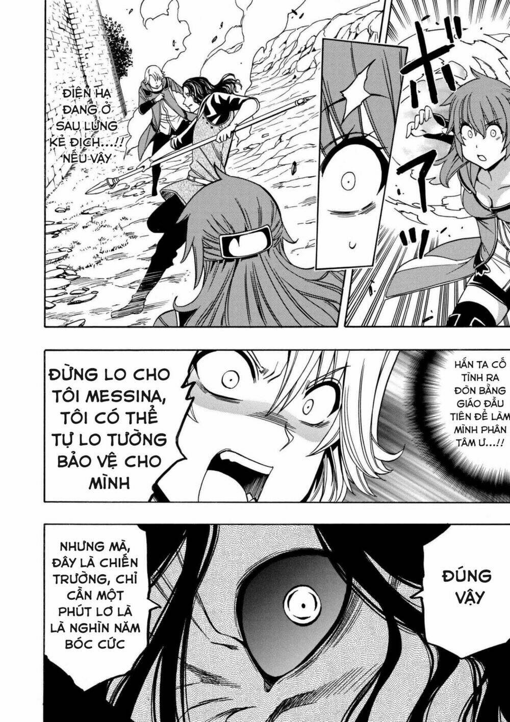 page_19.jpg