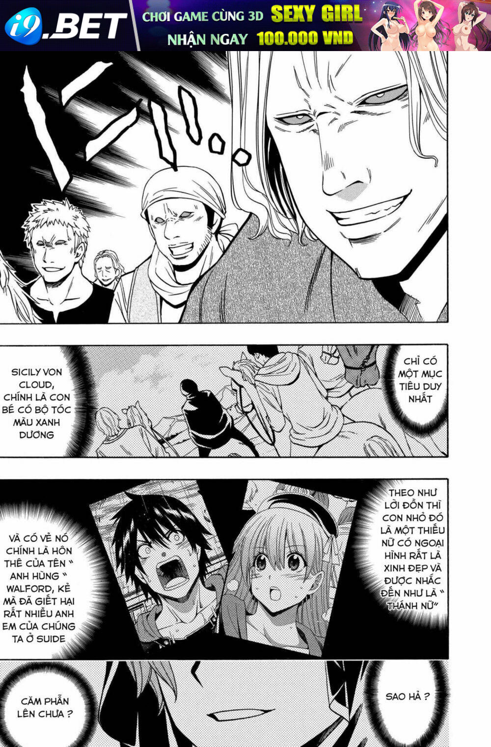 page_6.jpg