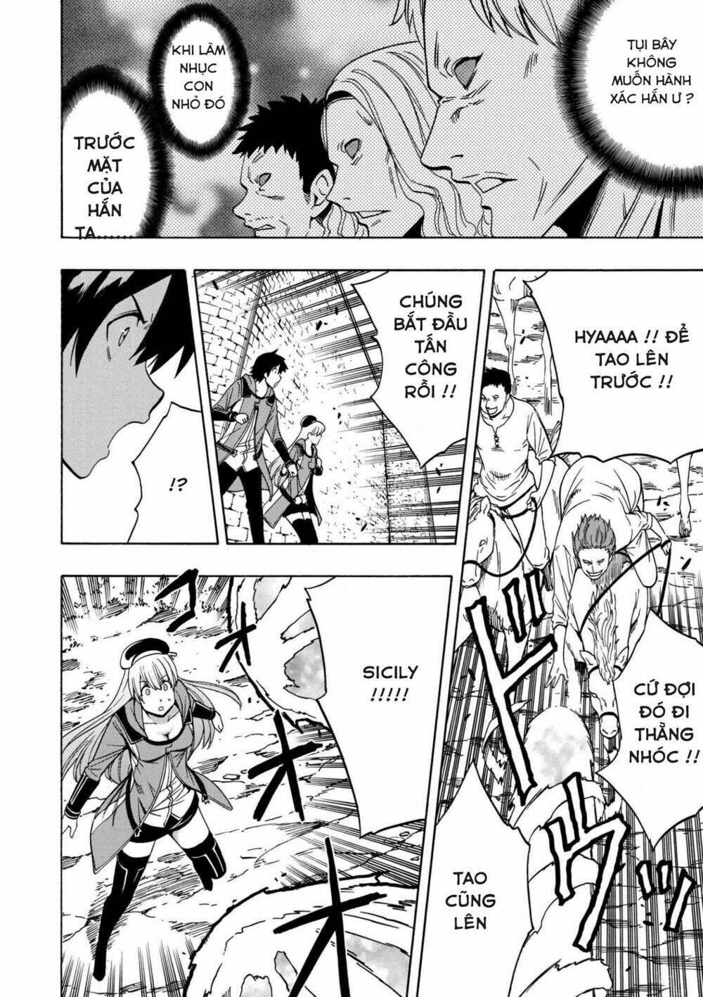 page_7.jpg