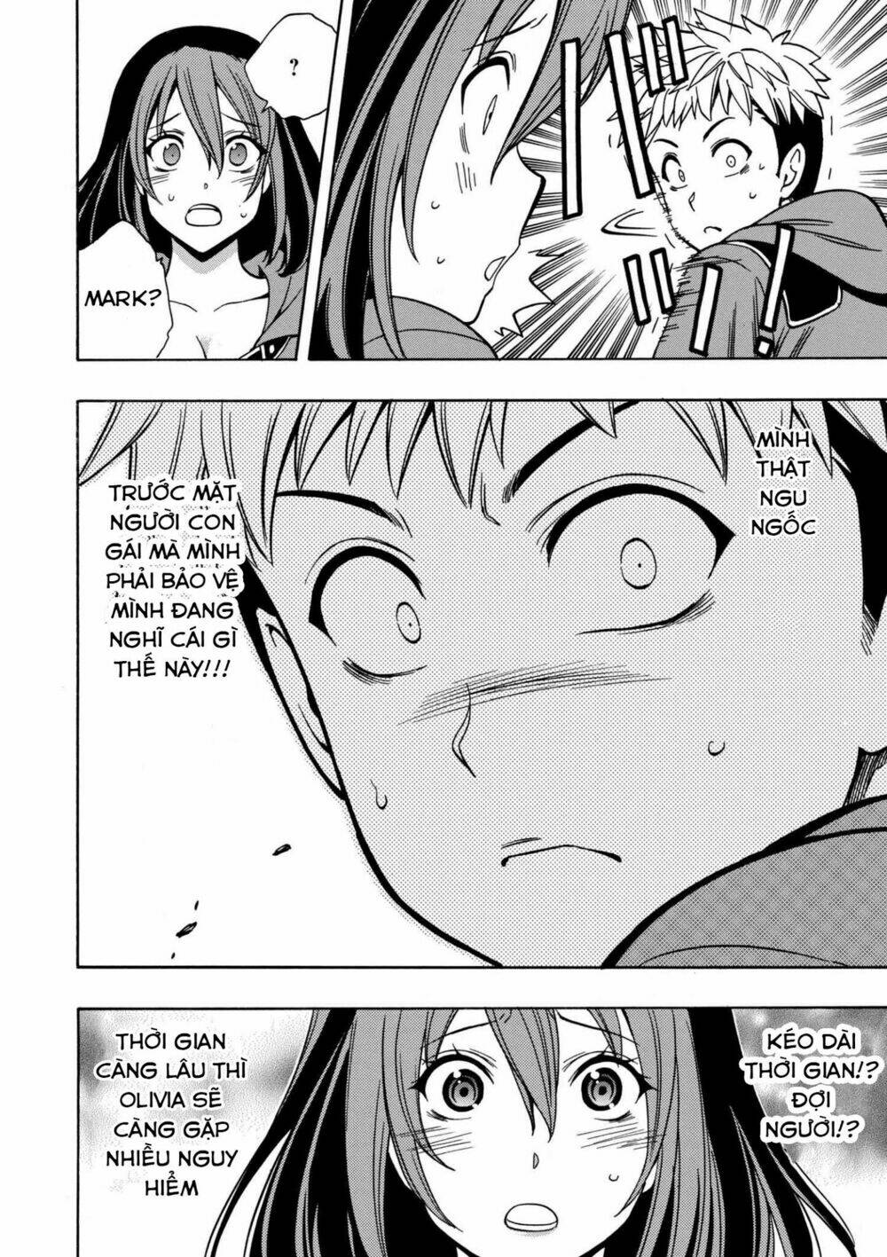 page_14.jpg