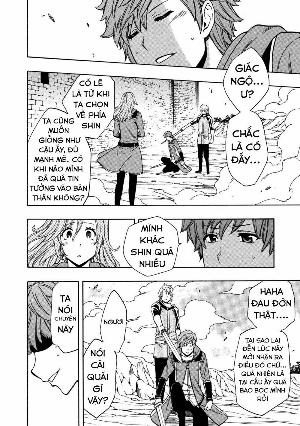 page_18.jpg