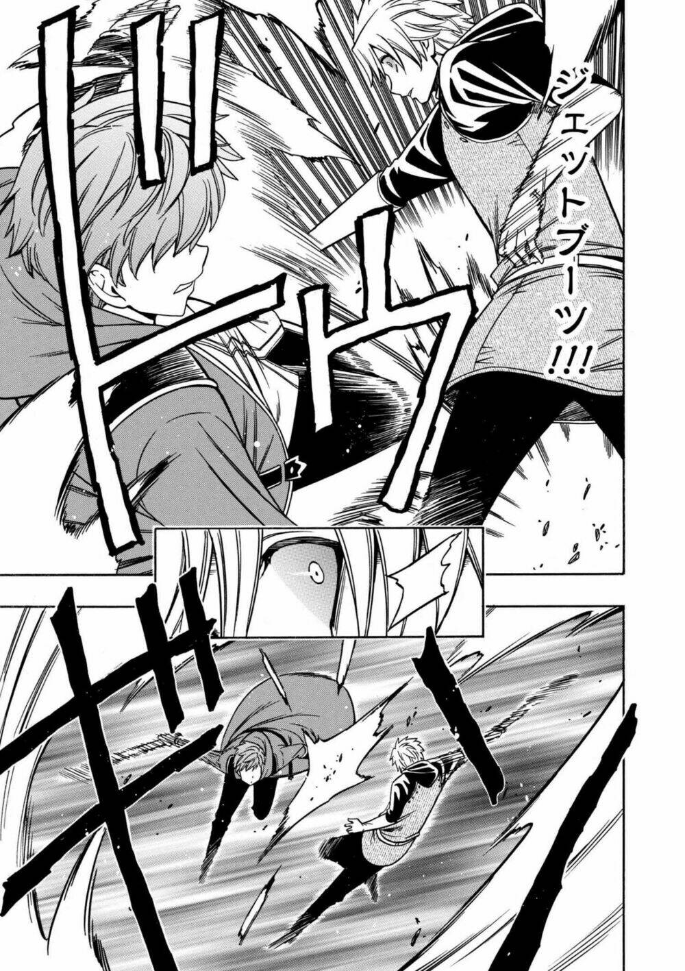 page_19.jpg