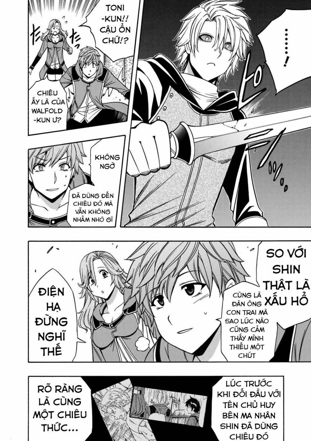 page_20.jpg