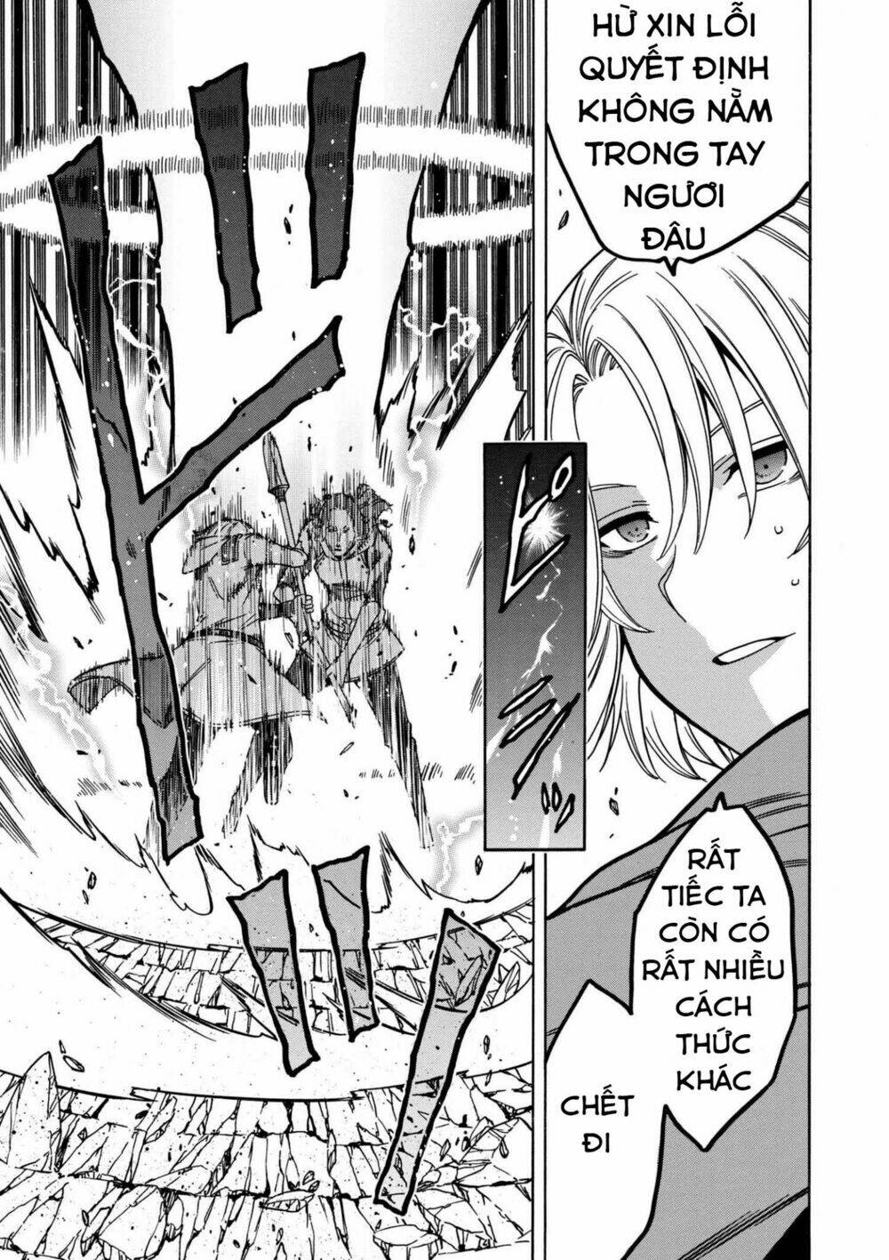 page_23.jpg