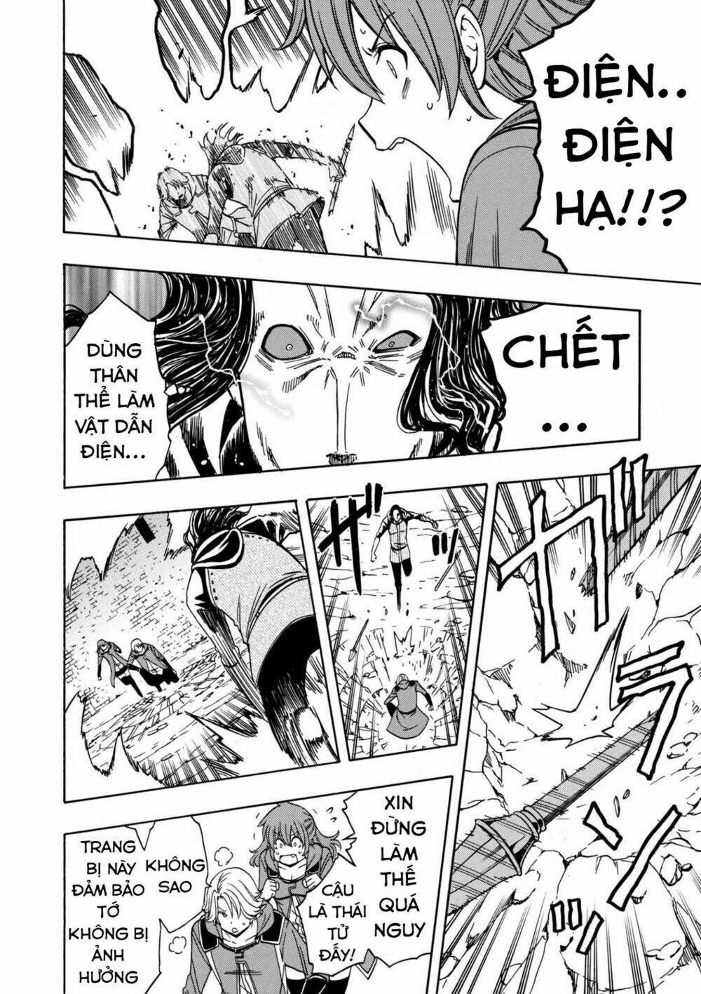 page_24.jpg