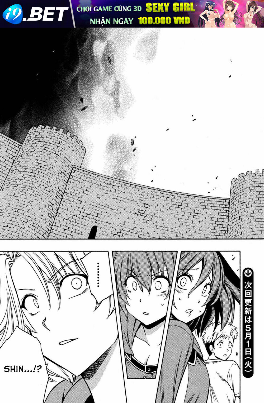 page_31.jpg
