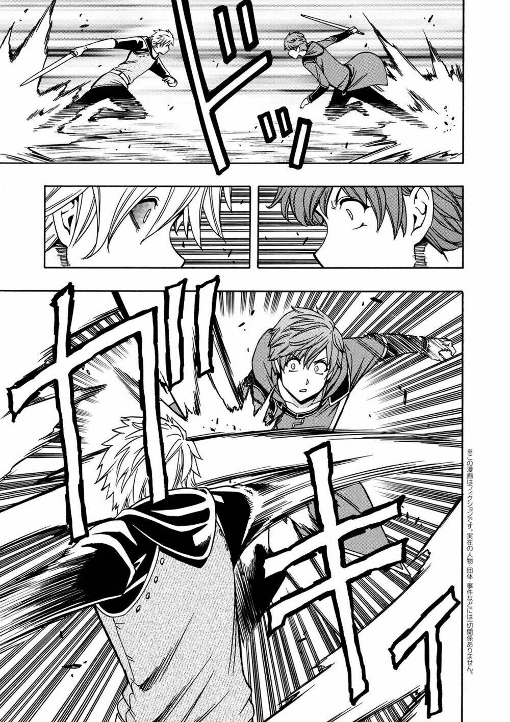 page_5.jpg