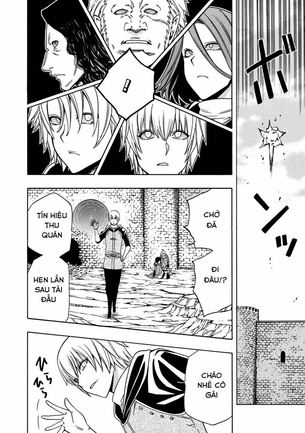 page_15.jpg
