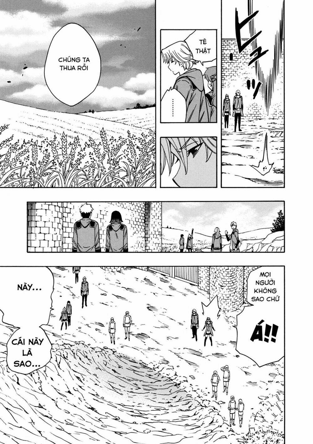 page_18.jpg