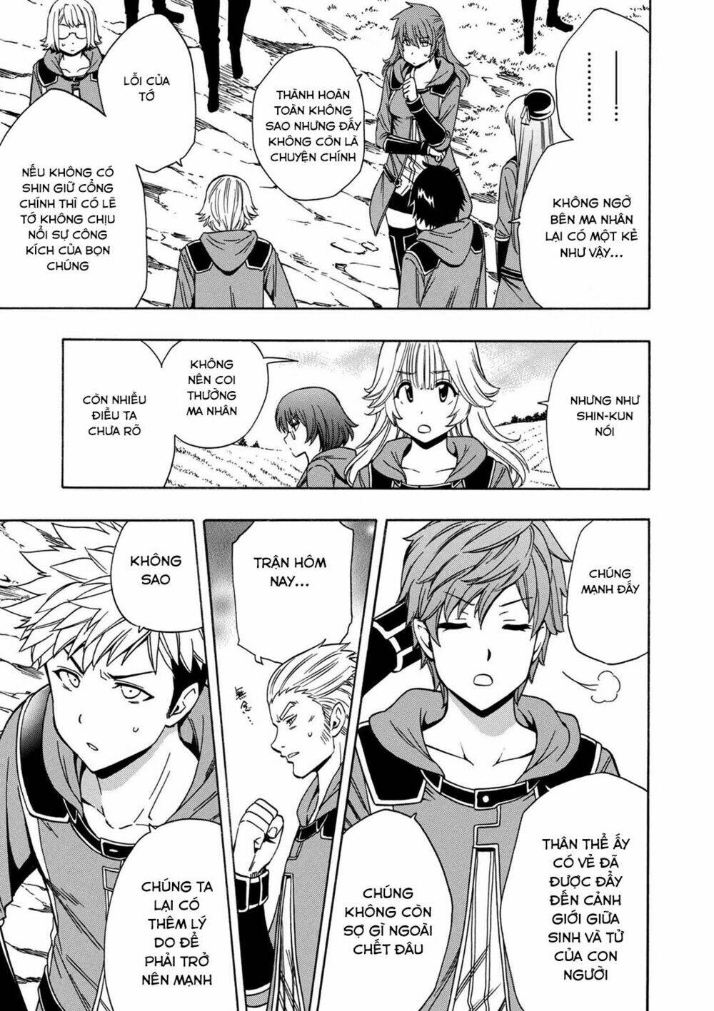 page_20.jpg