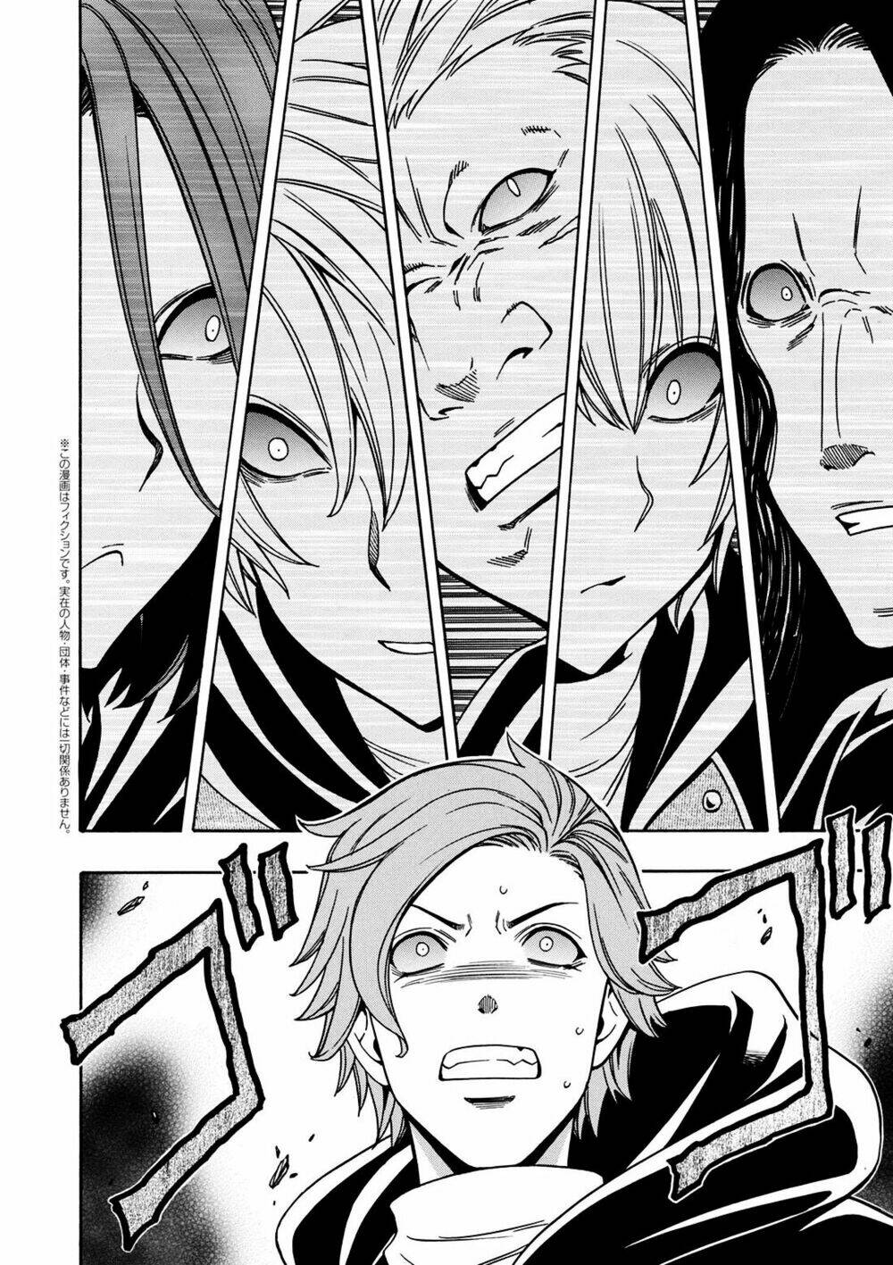 page_7.jpg