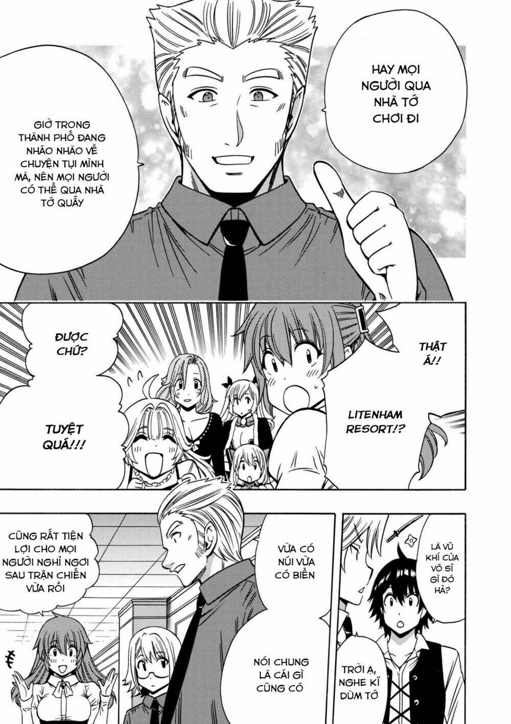 page_14.jpg