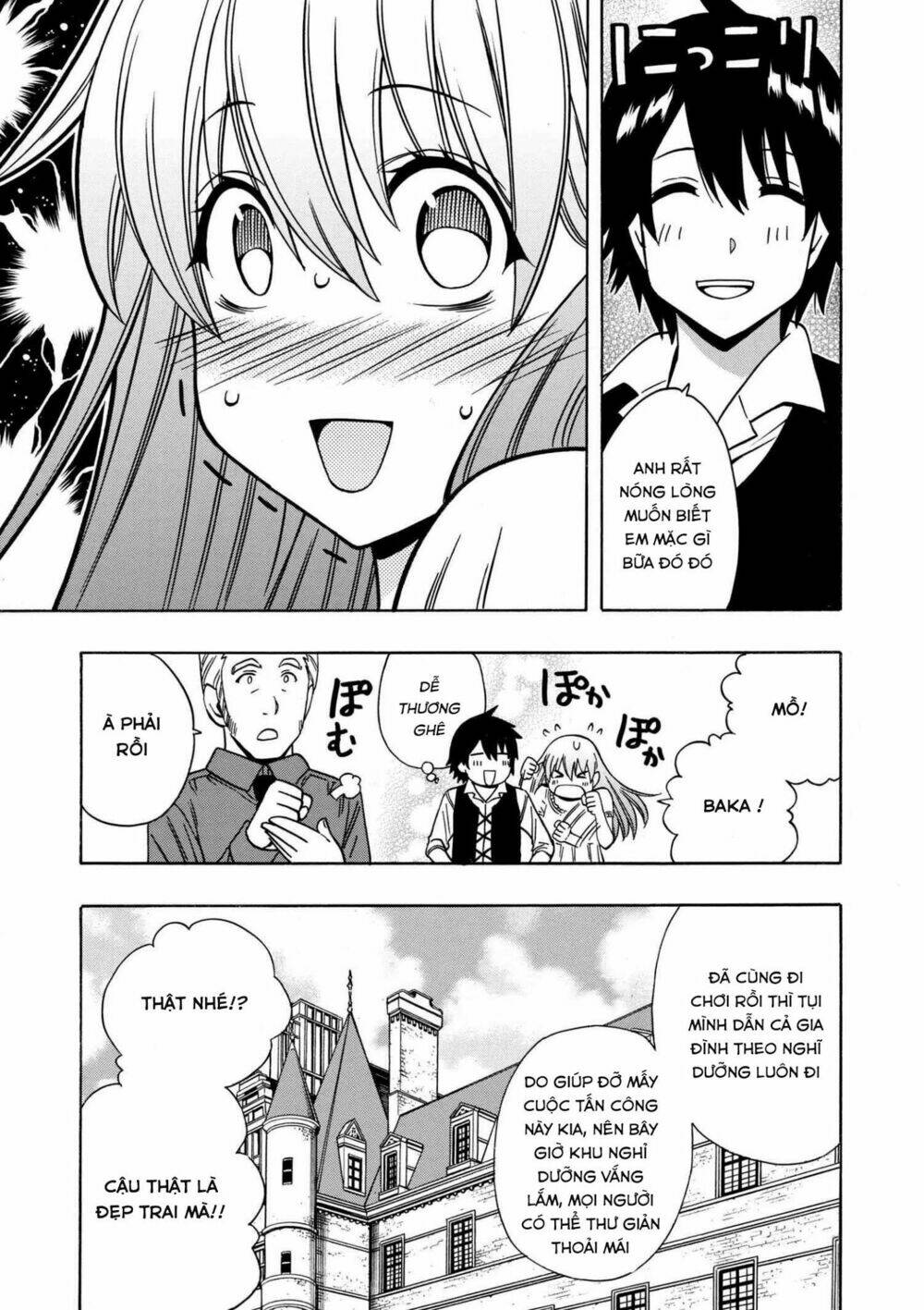 page_16.jpg