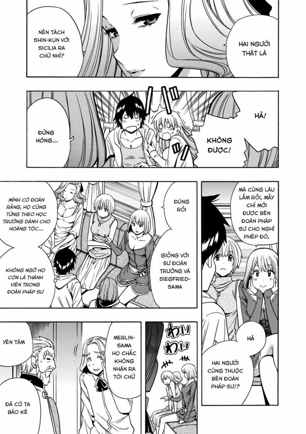 page_18.jpg