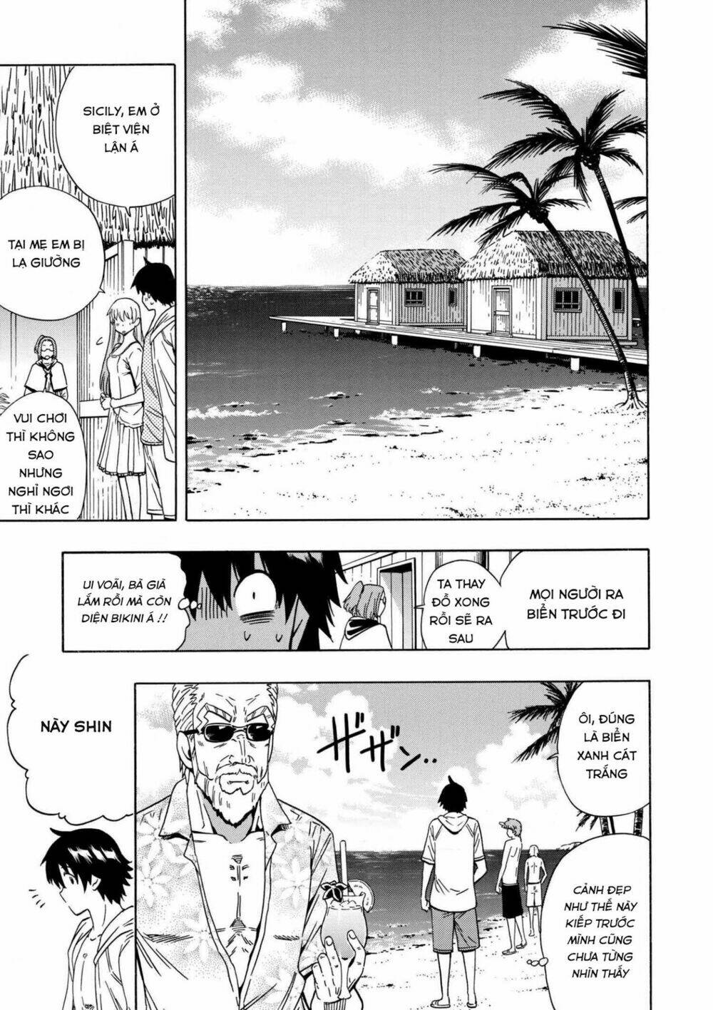 page_22.jpg