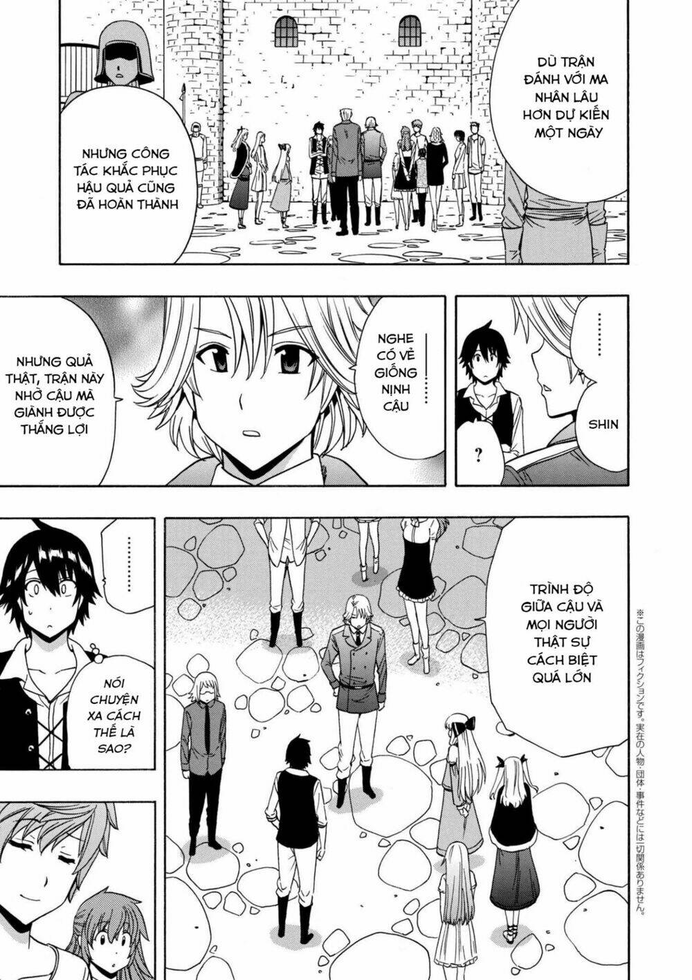 page_4.jpg