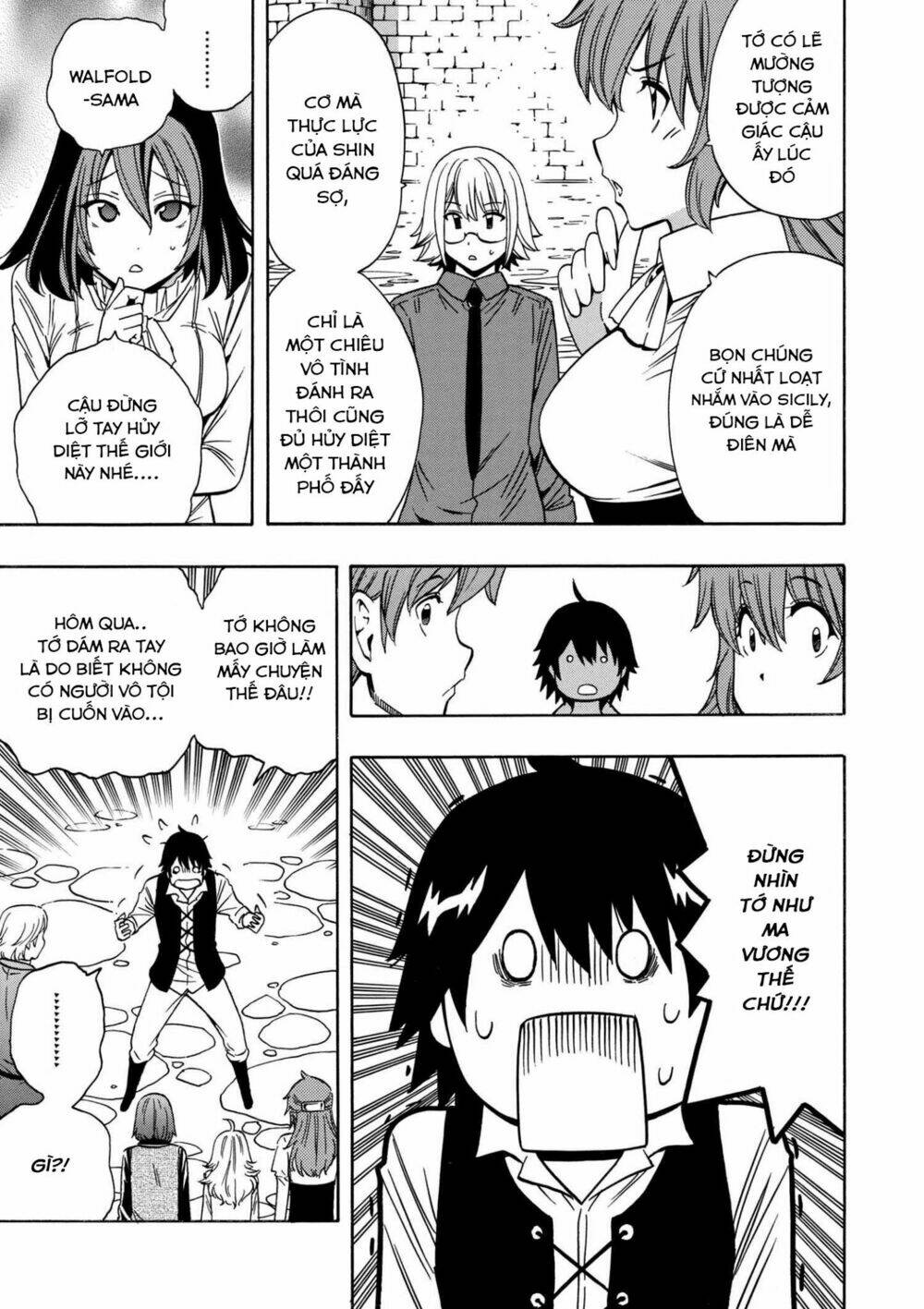 page_6.jpg