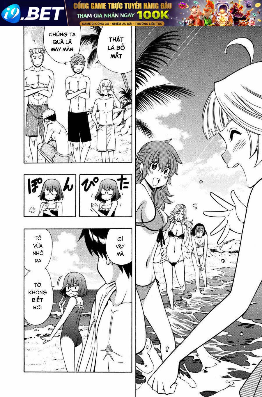 page_7.jpg