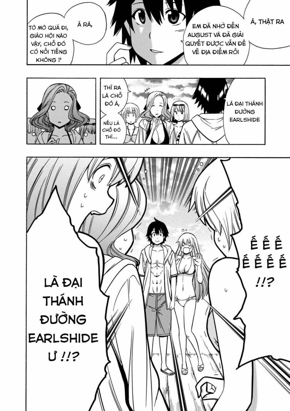 page_13.jpg