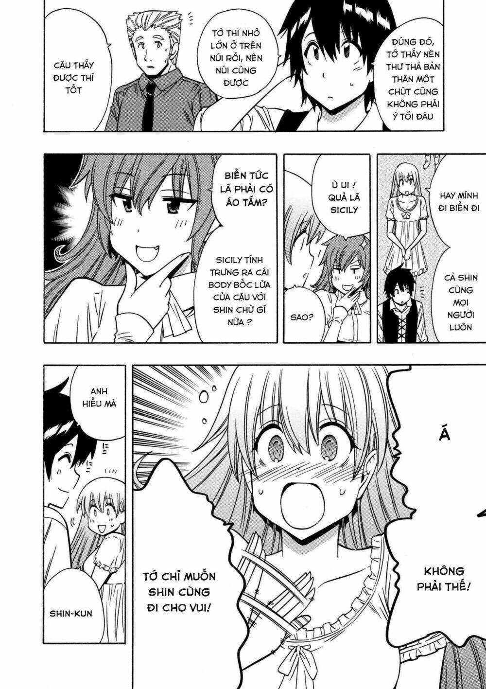 page_15.jpg