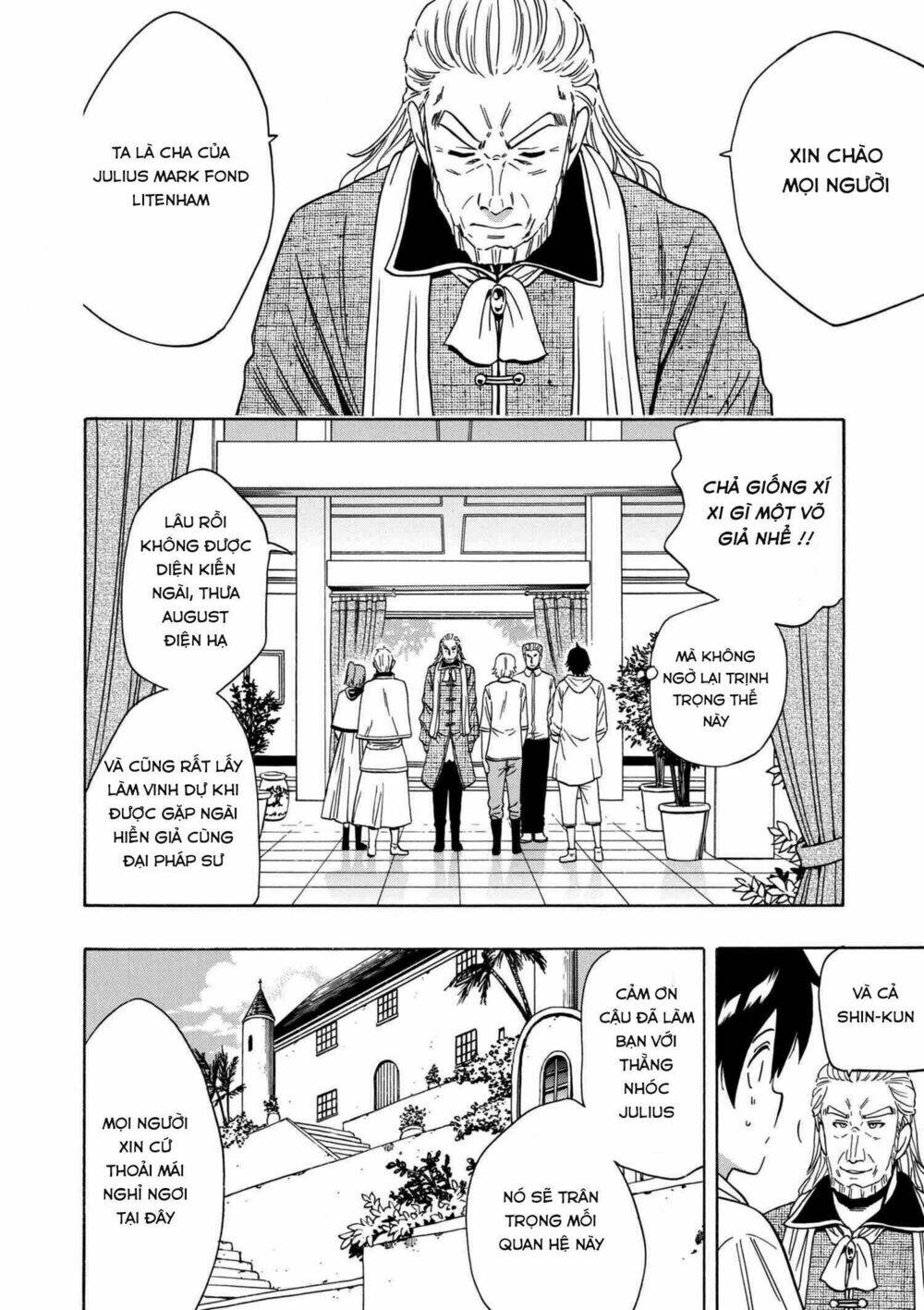 page_21.jpg