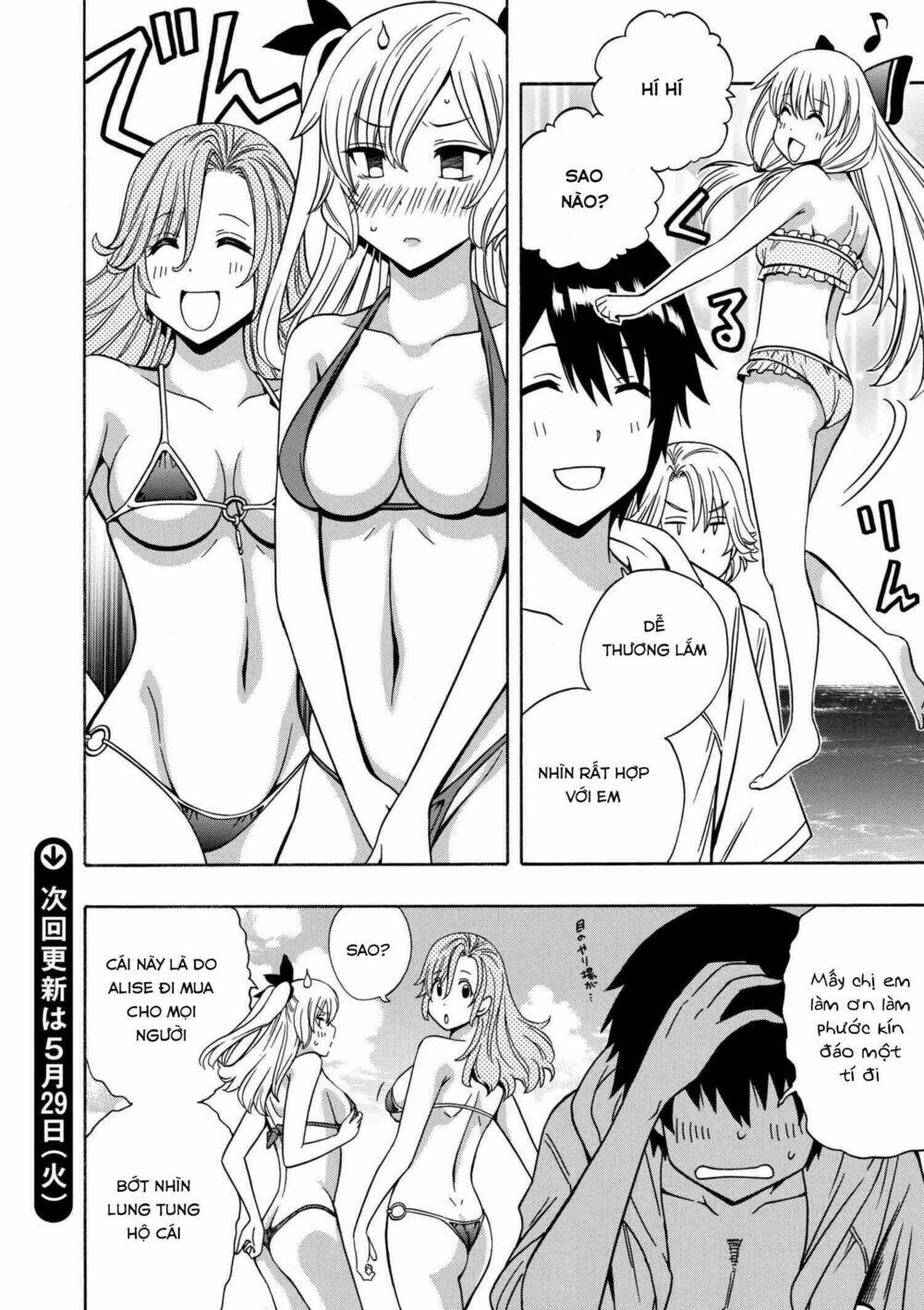 page_25.jpg