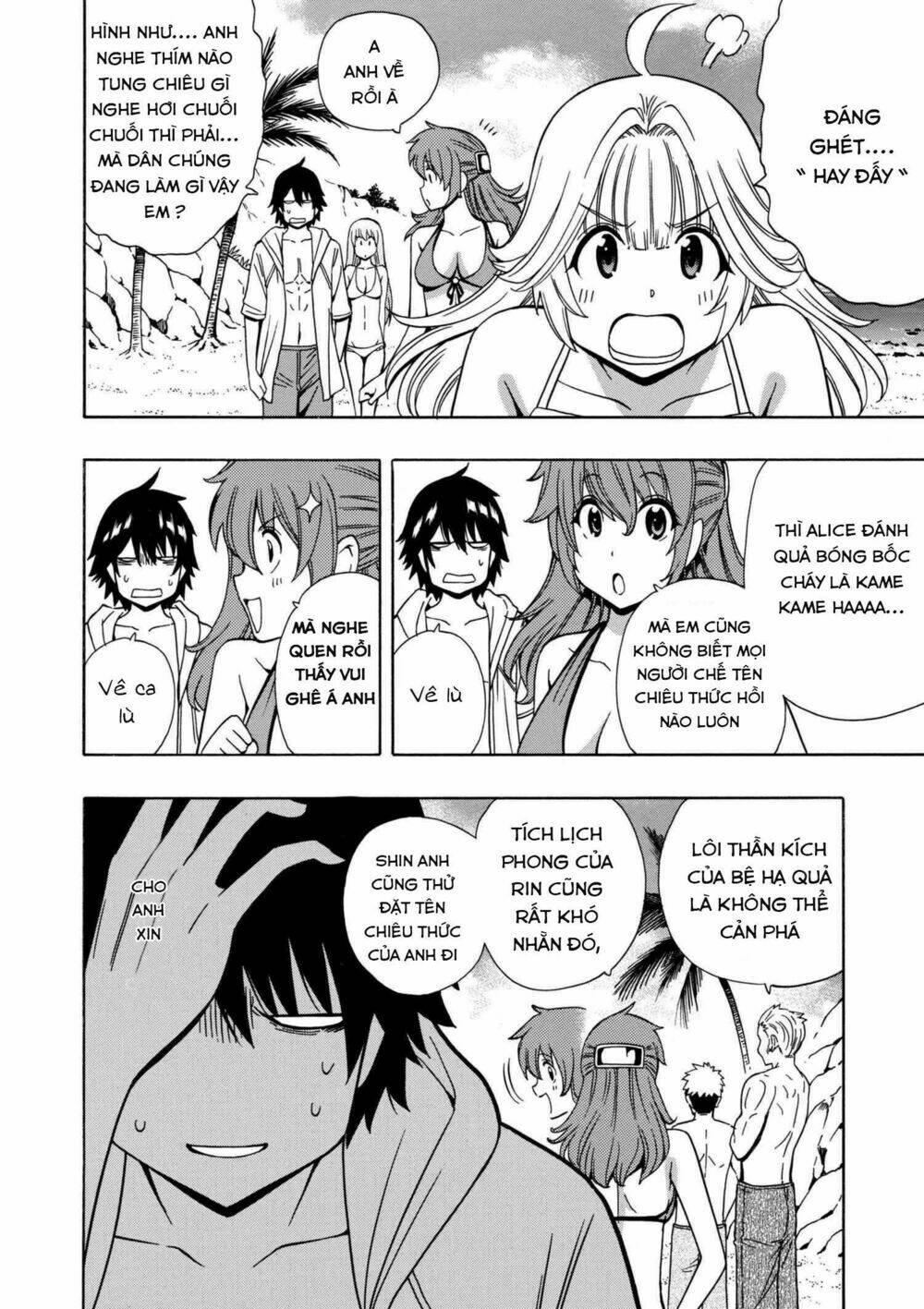 page_5.jpg