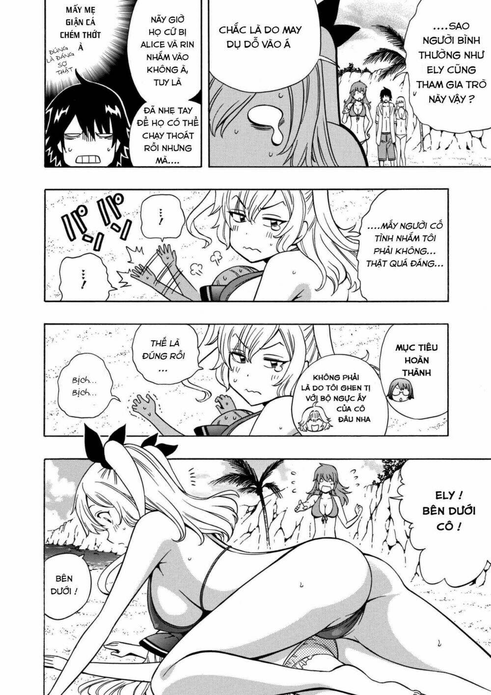 page_7.jpg