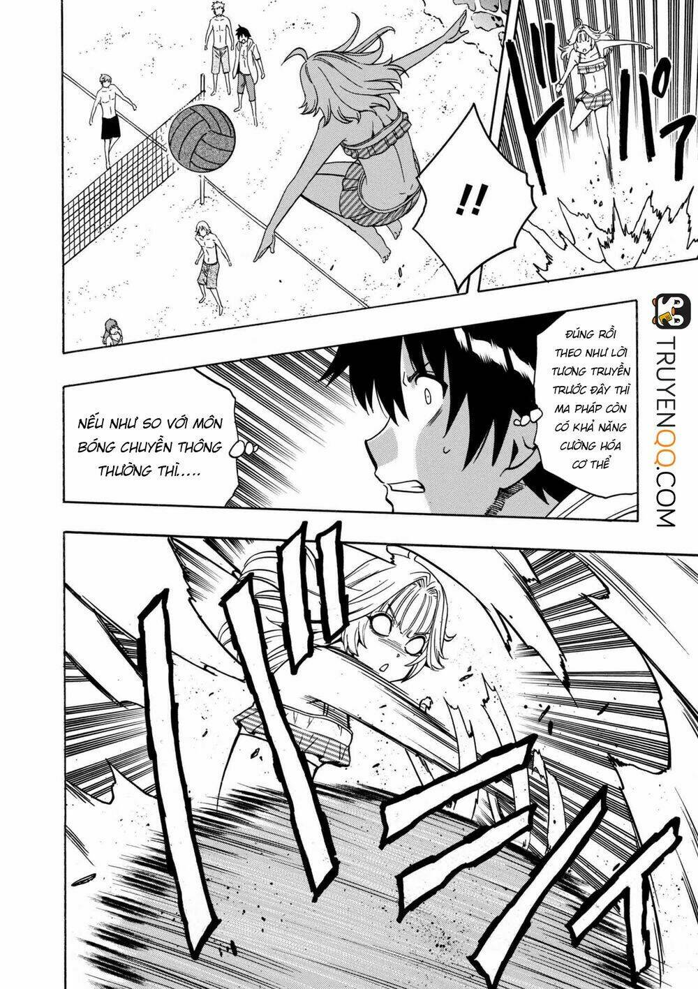 page_11.jpg