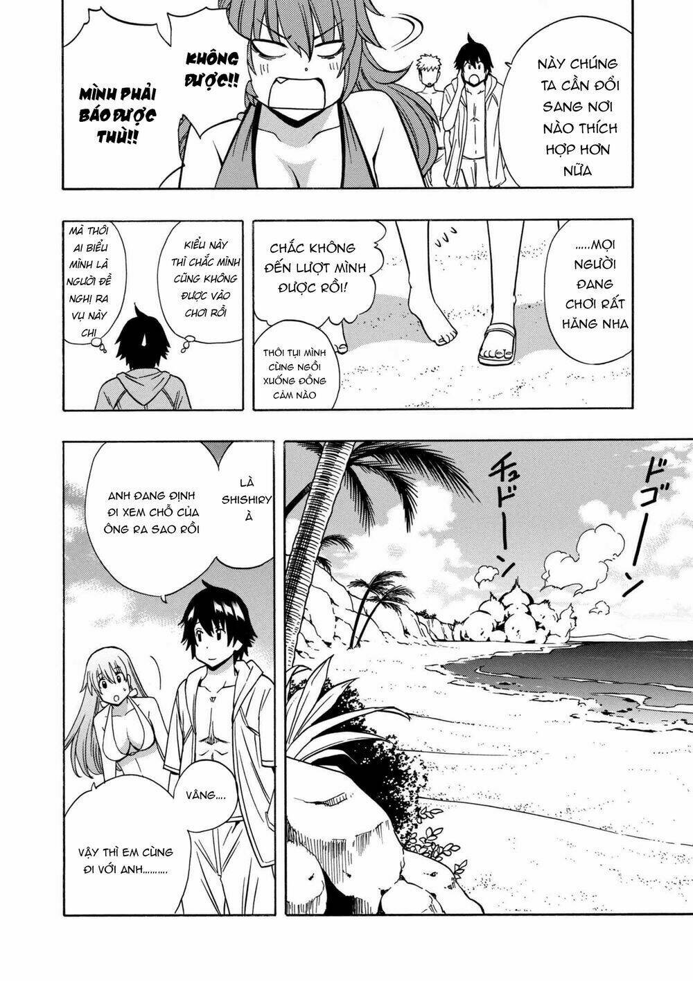 page_19.jpg